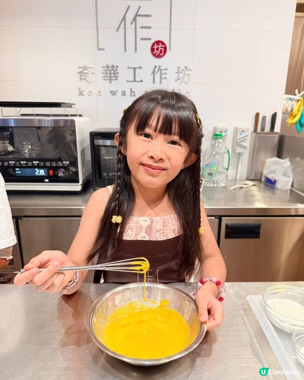 奇華xLINE FRIENDS蛋黃奶皇及麥芽朱古力奶皇月餅班