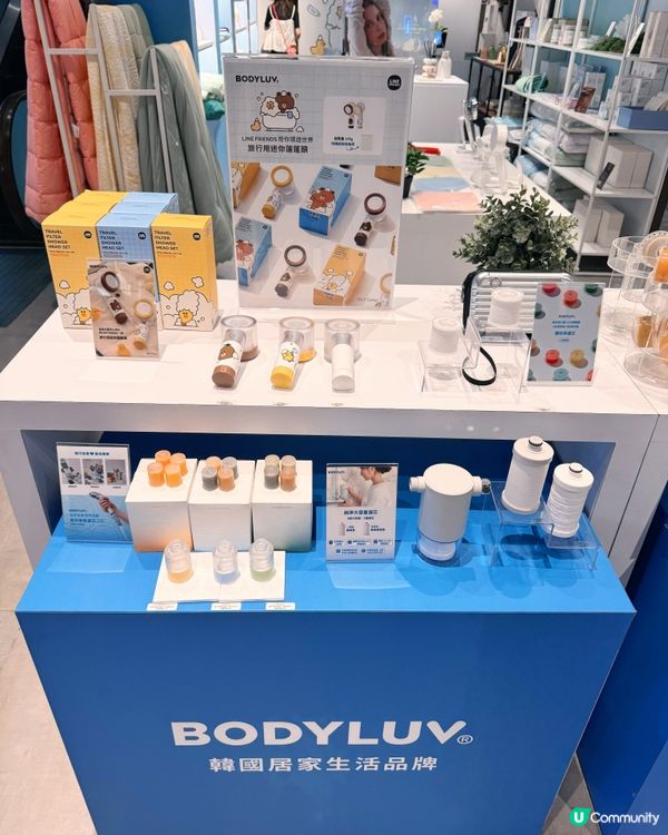 BODYLUV旅行用花灑🚿出門旅行都靠佢！ 🚿✨