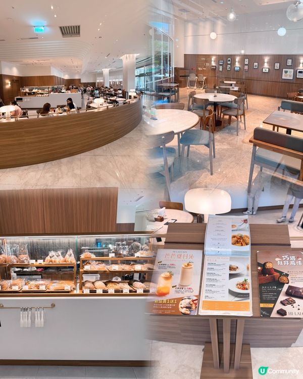 Hi-Lai Café 🍽️🍲