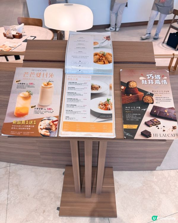 Hi-Lai Café 🍽️🍲