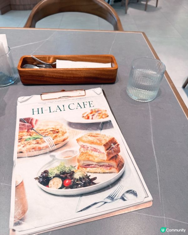 Hi-Lai Café 🍽️🍲