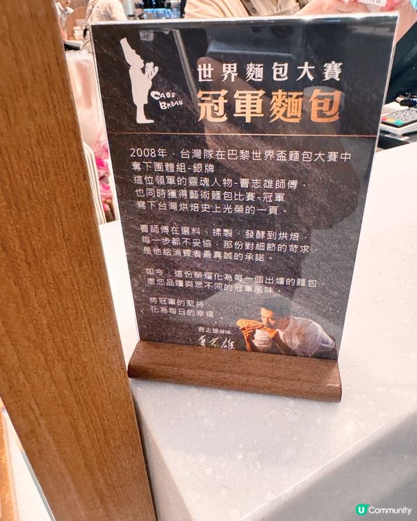 Hi-Lai Café 🍽️🍲