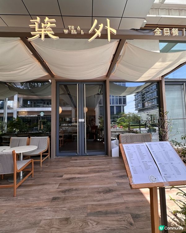 【深圳好去處】前海嘉里中心一日遊攻略