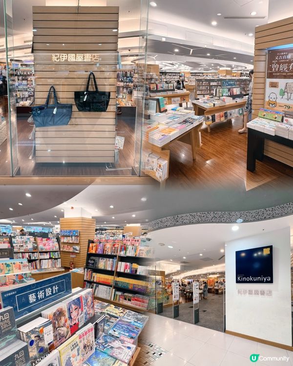 文青天堂！漢神巨蛋書店✍️🌊🌲