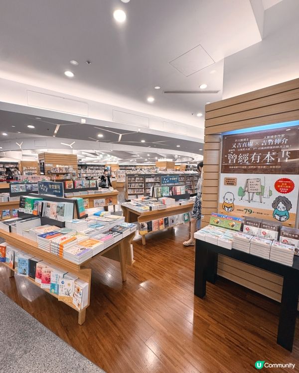 文青天堂！漢神巨蛋書店✍️🌊🌲
