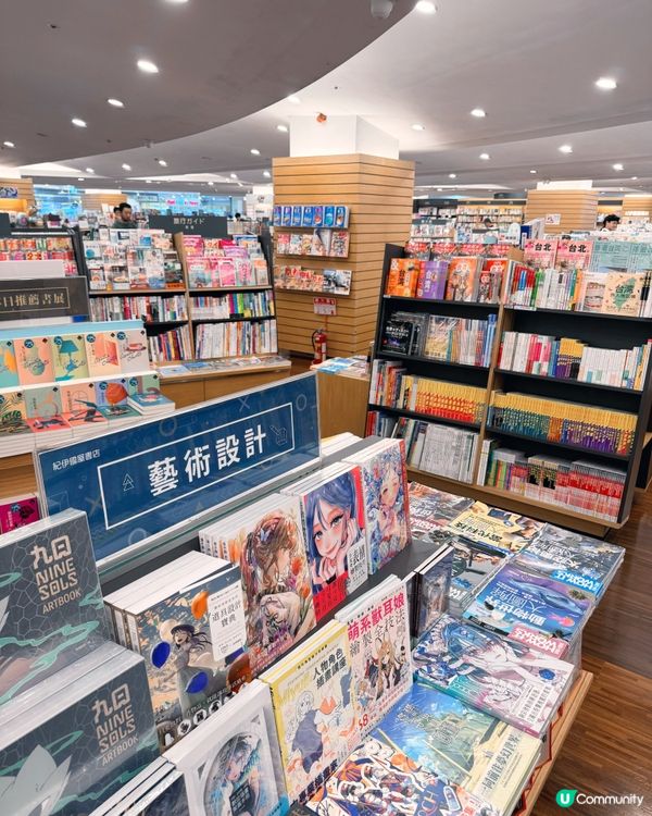 文青天堂！漢神巨蛋書店✍️🌊🌲