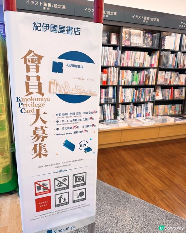 文青天堂！漢神巨蛋書店✍️🌊🌲