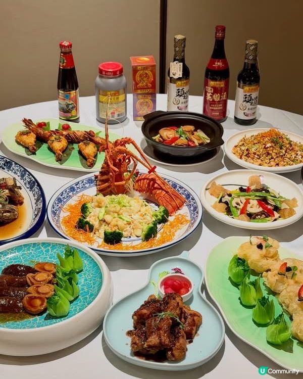 🌟 六國酒店｢粵軒｣× 李錦記首度聯乘✨10款升級粵菜登場仲...