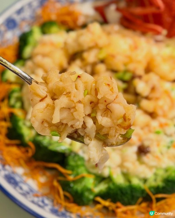 🌟 六國酒店｢粵軒｣× 李錦記首度聯乘✨10款升級粵菜登場仲...