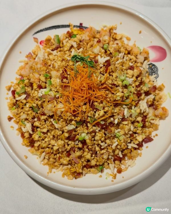 🌟 六國酒店｢粵軒｣× 李錦記首度聯乘✨10款升級粵菜登場仲...
