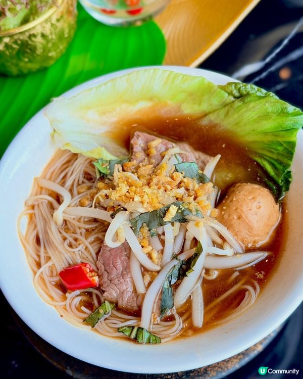 🌴 帝京酒店東南亞夏日Tea Party 🔥｢和牛船麵+雪糕...