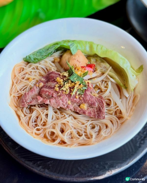 🌴 帝京酒店東南亞夏日Tea Party 🔥｢和牛船麵+雪糕...