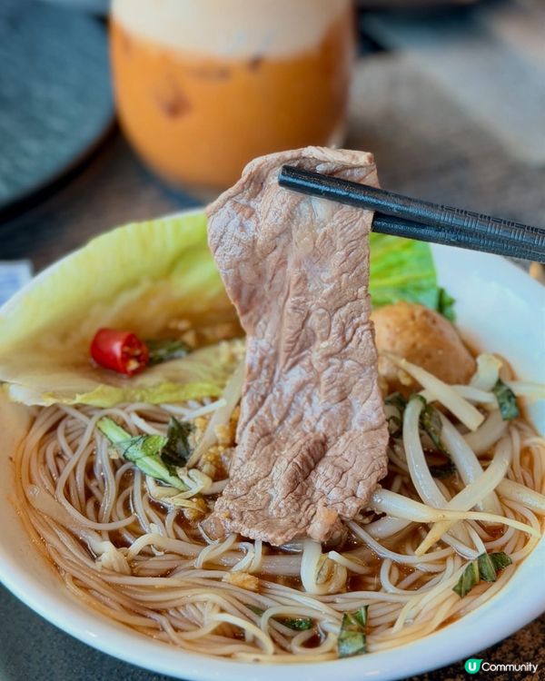 🌴 帝京酒店東南亞夏日Tea Party 🔥｢和牛船麵+雪糕...