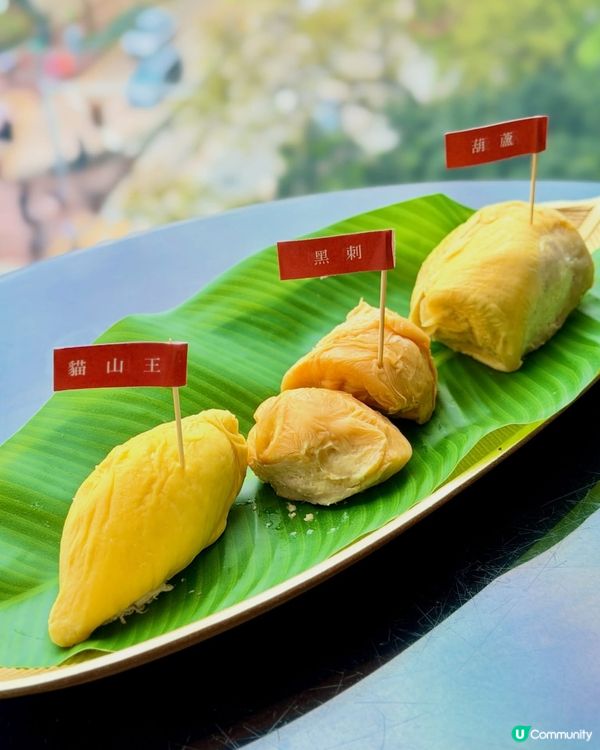 🌴 帝京酒店東南亞夏日Tea Party 🔥｢和牛船麵+雪糕...