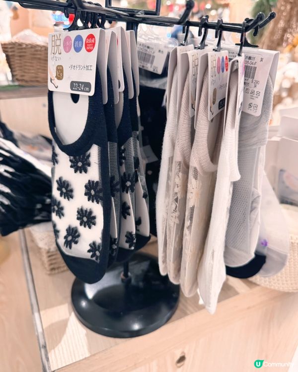 療癒日本🇯🇵小物🇯🇵，今日來尋寶🧸✨！