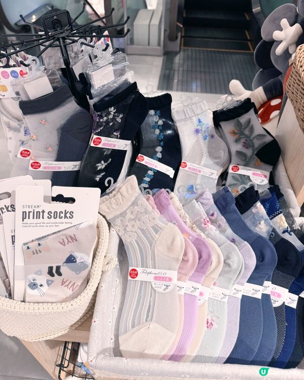 療癒日本🇯🇵小物🇯🇵，今日來尋寶🧸✨！