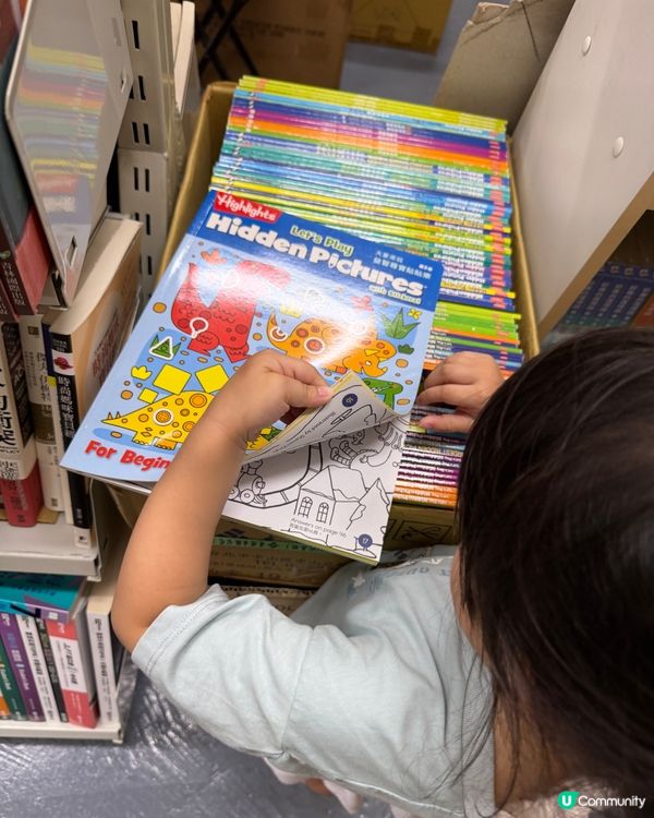 蘋果樹圖書開倉！📚$10起激筍！