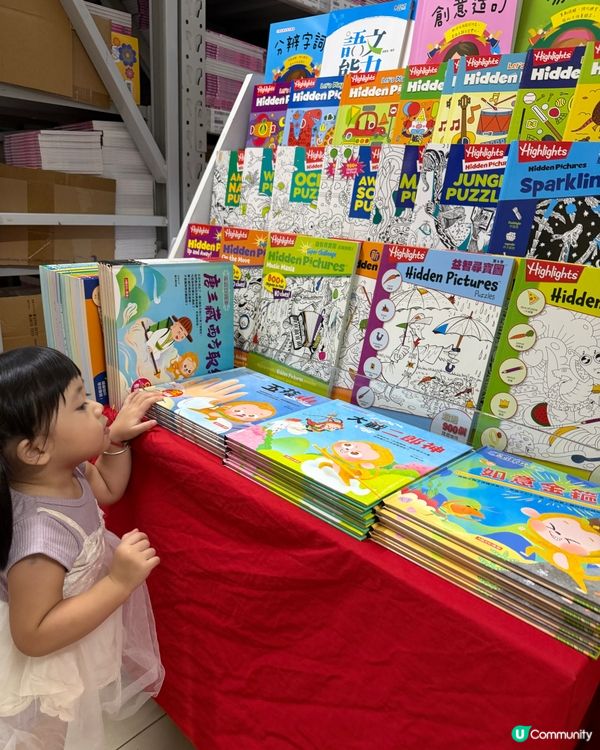 蘋果樹圖書開倉！📚$10起激筍！