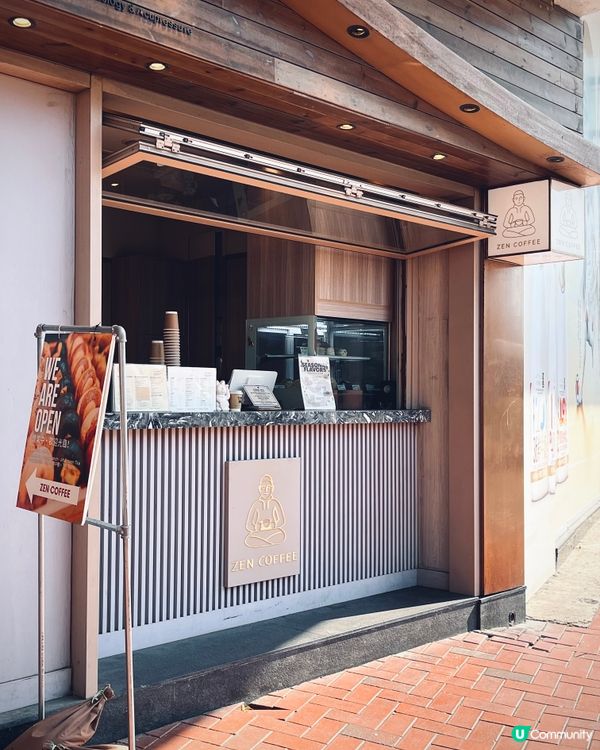 銅鑼灣chill cafe小店☕️ 酸種貝果拉花咖啡😋