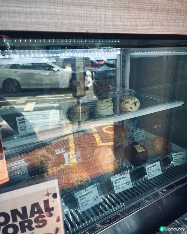 銅鑼灣chill cafe小店☕️ 酸種貝果拉花咖啡😋
