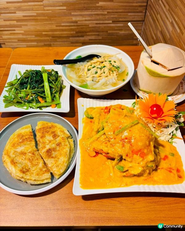 🇹🇭 泰國華僑二代坐鎮!九龍城老字號｢金麥泰｣全泰廚主理正宗...