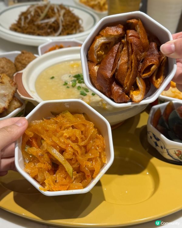 招牌貴妃雞粥🐔夜宵一定要食🔥