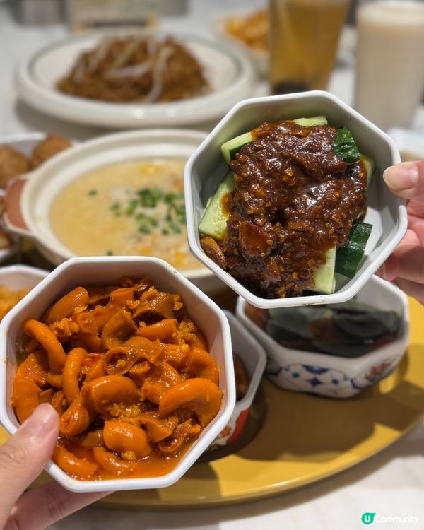 招牌貴妃雞粥🐔夜宵一定要食🔥