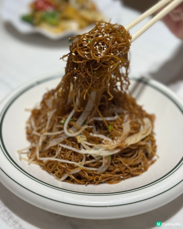 招牌貴妃雞粥🐔夜宵一定要食🔥