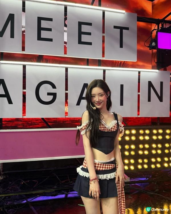 IOI嚟香港開演唱會🎵都買嘅果凍茶⁉️