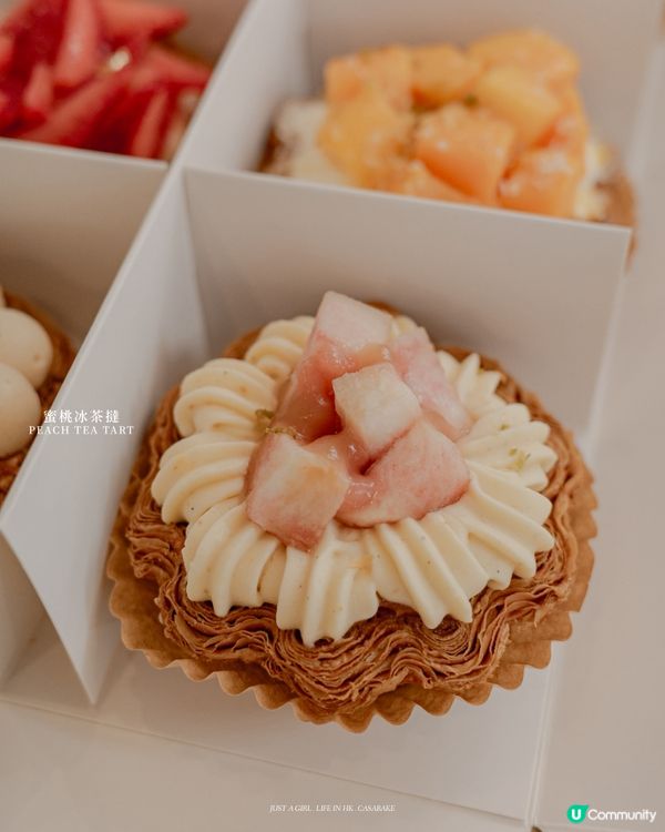 🍰 CASABAKE 夏日限定撻 · 小確幸分享