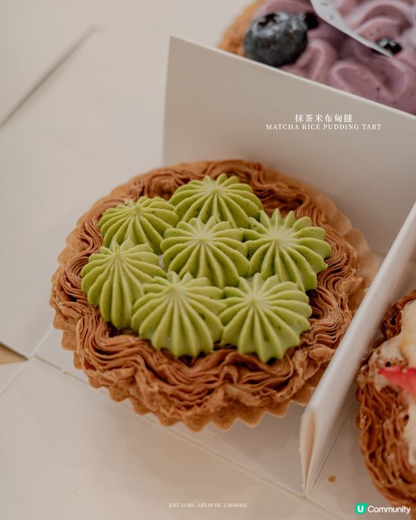 🍰 CASABAKE 夏日限定撻 · 小確幸分享