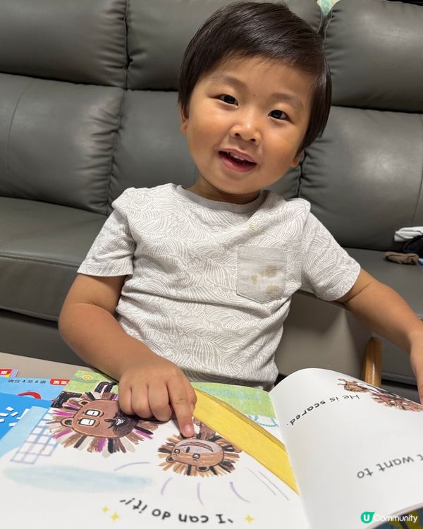 慳家媽媽掃平書📚網上書展筍貨執到笑🤣