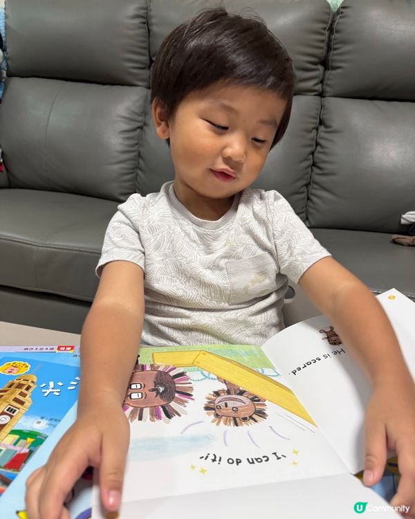 慳家媽媽掃平書📚網上書展筍貨執到笑🤣