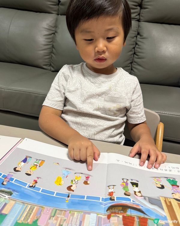 慳家媽媽掃平書📚網上書展筍貨執到笑🤣