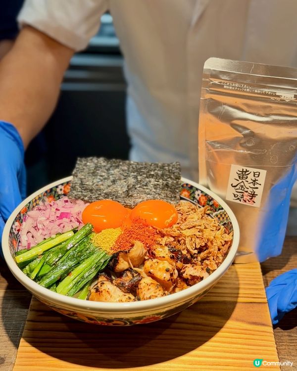 🍜 冠軍級大師坐鎮!中環｢立体派｣推限定新品:炙燒牛腸拌麵 ...