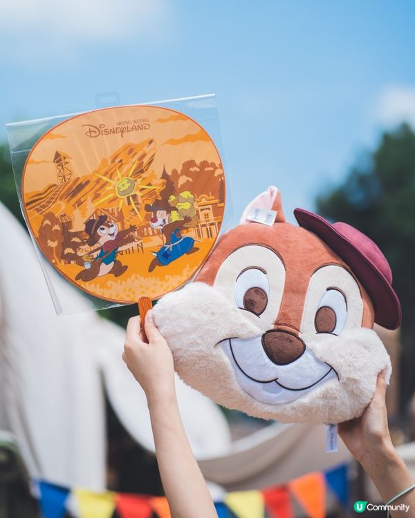 Chip n Dale淘金熱!贏咗Cushion同扇返屋企🤠