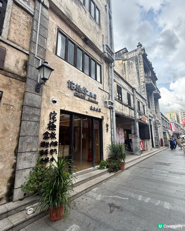 ［深圳好去處］著漢服遊深圳最美古墟