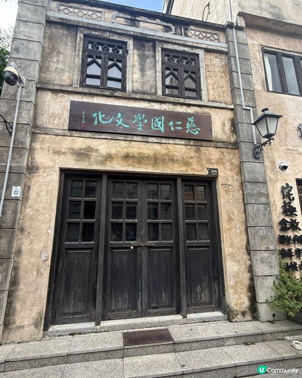 ［深圳好去處］著漢服遊深圳最美古墟