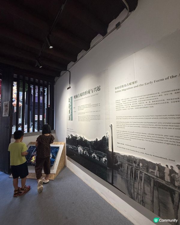 ［深圳好去處］著漢服遊深圳最美古墟