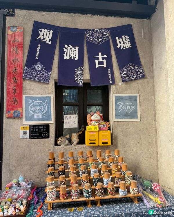 ［深圳好去處］著漢服遊深圳最美古墟