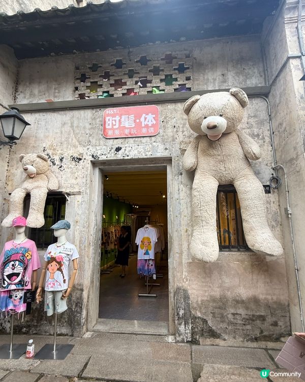 ［深圳好去處］著漢服遊深圳最美古墟