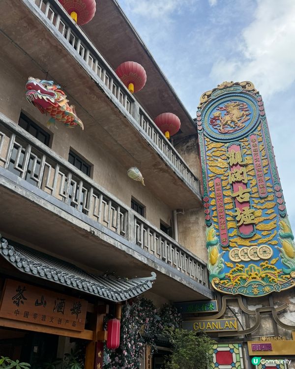 ［深圳好去處］著漢服遊深圳最美古墟