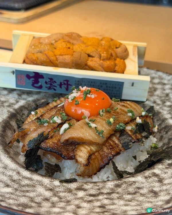 半價食到高質雲丹丼😍！