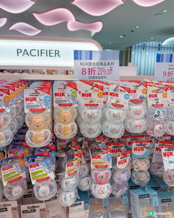 Sogo夏日掃貨必去！🛒 優惠多到爆！