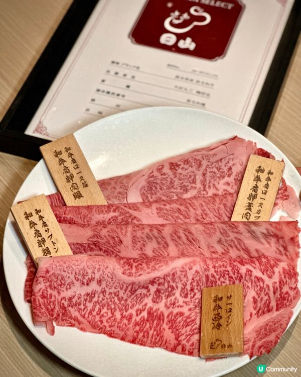 百年一星傳奇🌟夏日時令割烹x頂級和牛壽喜燒🇯🇵