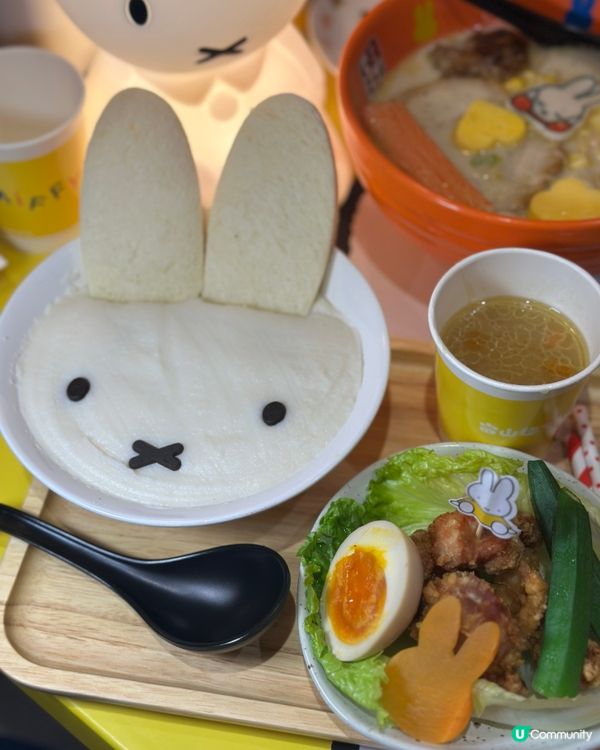 富山麵家 x Miffy期間限定🐰Miffy迷朝聖必去❣️