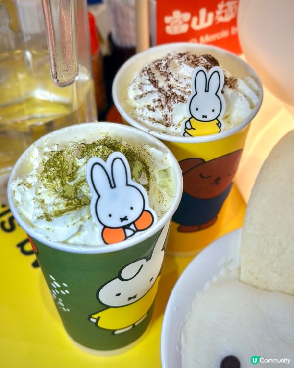 富山麵家 x Miffy期間限定🐰Miffy迷朝聖必去❣️