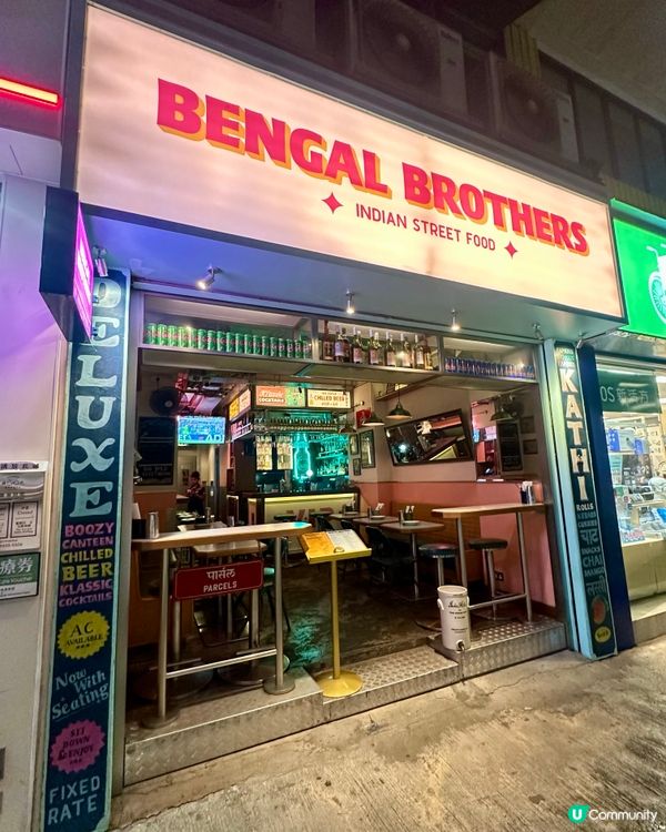 Chill嘆街頭印度菜🇮🇳必食招牌Kati Roll🌯