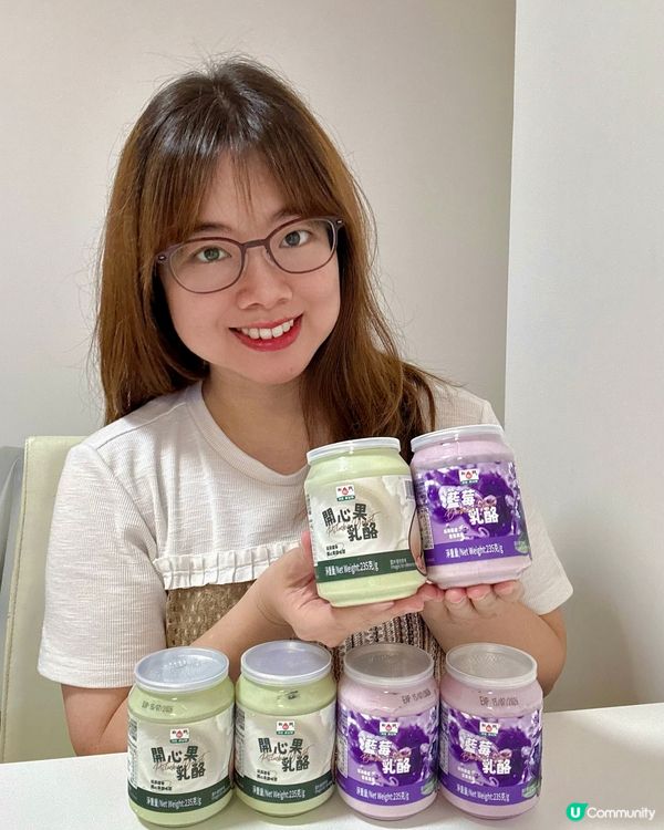 大推❣️開心果及藍莓乳酪