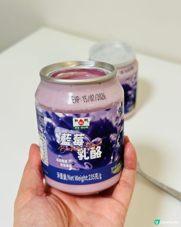 大推❣️開心果及藍莓乳酪